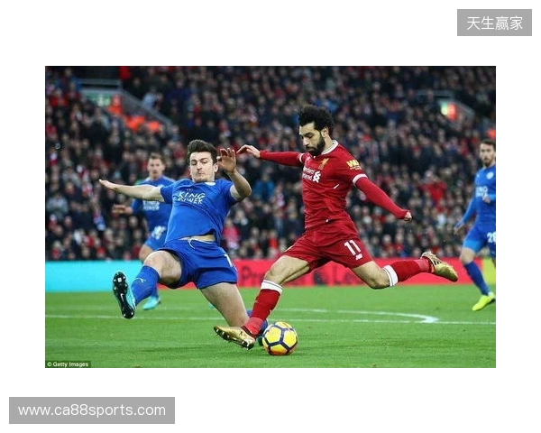 今日趣图：萨拉赫狂笑87分钟，最后0-1被斯洛特绝杀