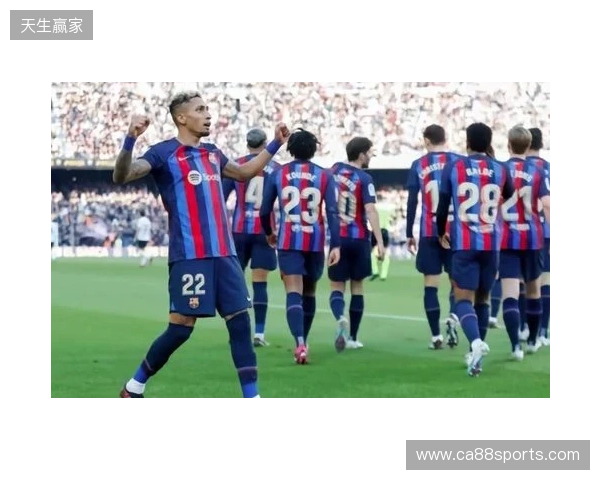 巴萨官方庆祝拉菲尼亚29岁生日,出战157场取得60球54助 巴萨官方庆祝拉菲尼亚29岁生日,出战157场取得60球54助