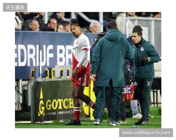 记者:阿莱受伤无缘非洲杯,上届决赛曾进球帮助科特迪瓦夺冠 记者:阿莱受伤无缘非洲杯,上届决赛曾进球帮助科特迪瓦夺冠