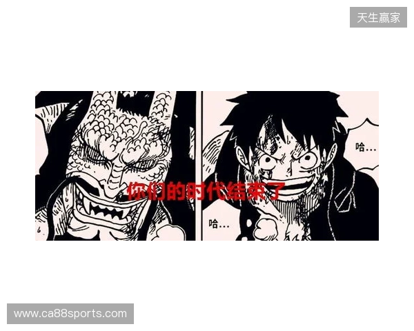 安迪-卡罗尔因违反禁止骚扰令，或面临牢狱之灾