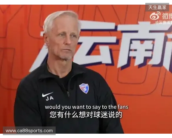 安德森:我非常高兴能有这么好的球迷,总是鼓舞球员鼓励着球队 安德森:我非常高兴能有这么好的球迷,总是鼓舞球员鼓励着球队