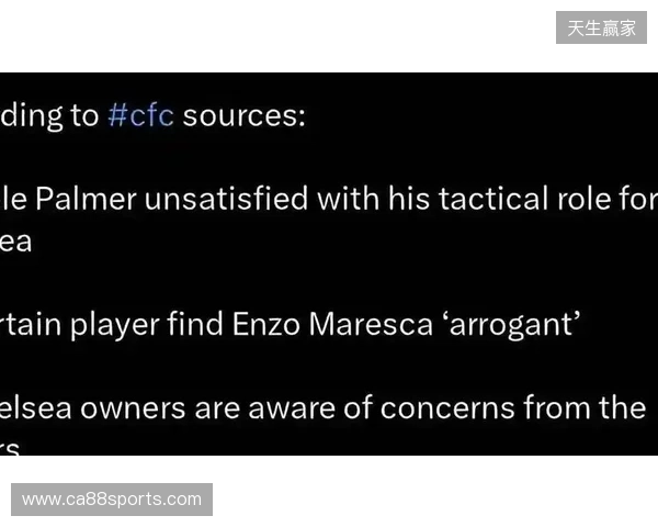 太阳报独家:马雷斯卡拒千万赔偿金,因不满决策权受限辞职 太阳报独家:马雷斯卡拒千万赔偿金,因不满决策权受限辞职