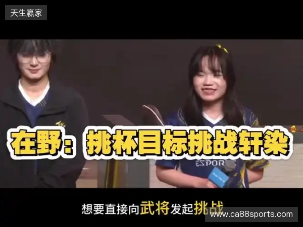 剑南春|阿森纳3-2伯恩茅斯,赖斯双响,加布里埃尔破门+送礼 剑南春|阿森纳3-2伯恩茅斯,赖斯双响,加布里埃尔破门+送礼