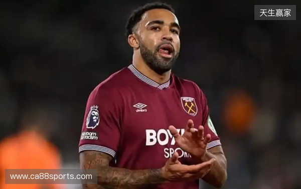 邮报：威尔逊希望在10天内与西汉姆解约，英国&沙特球队有意