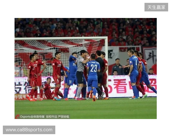 难度加倍!中超9队负分开局,前5轮上演京鲁、上海德比多场焦点战 难度加倍!中超9队负分开局,前5轮上演京鲁、上海德比多场焦点战