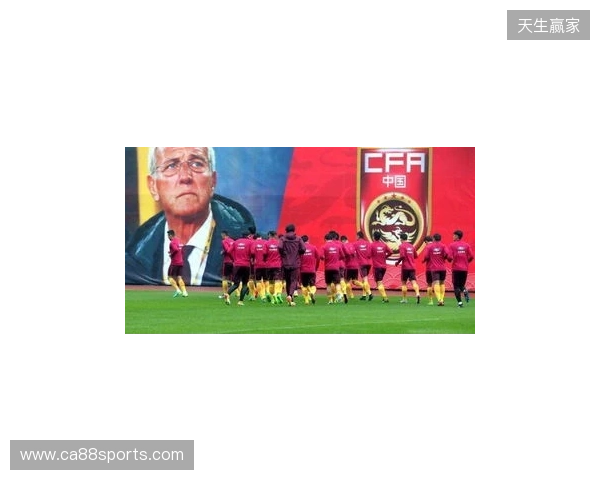 北青：足协对6月热身赛安排做两手准备 一些非世界杯参赛队进备选