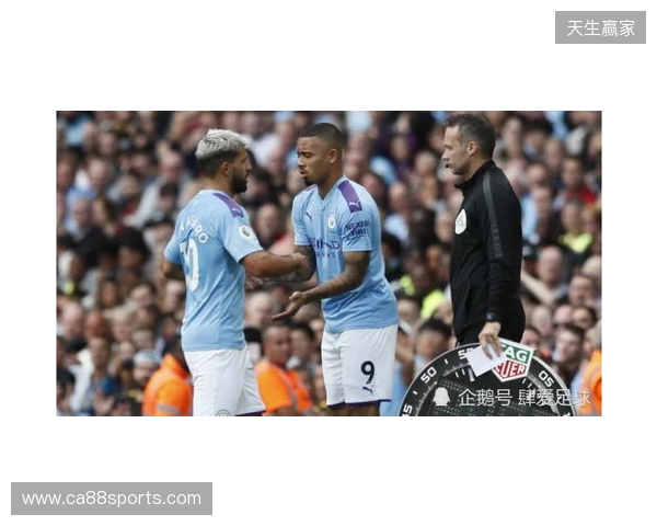 欧冠淘汰赛16强对阵:曼城vs皇马,切尔西vs巴黎,纽卡vs巴萨 欧冠淘汰赛16强对阵:曼城vs皇马,切尔西vs巴黎,纽卡vs巴萨