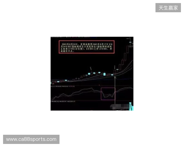 埃弗拉:斯科尔斯、基恩、内维尔让我很生气,卡里克是自己人 埃弗拉:斯科尔斯、基恩、内维尔让我很生气,卡里克是自己人