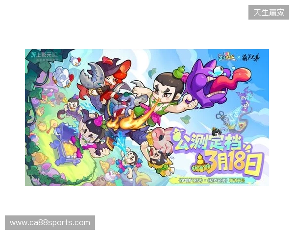 16岁66天，道曼成为阿森纳队史足总杯最年轻的出场球员