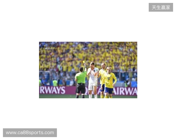 克拉滕伯格:阿马德那下给点球太牵强了,裁判和VAR判罚正确 克拉滕伯格:阿马德那下给点球太牵强了,裁判和VAR判罚正确