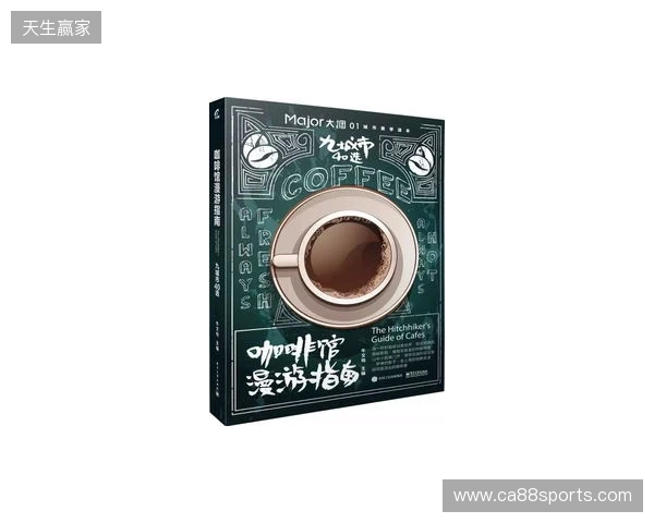 BB夺得罗马帝国杯S7冠军，向科隆Major迈出关键一步