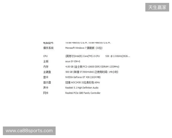 3DMAX不敌B8，彻底无缘科隆Major的参赛资格